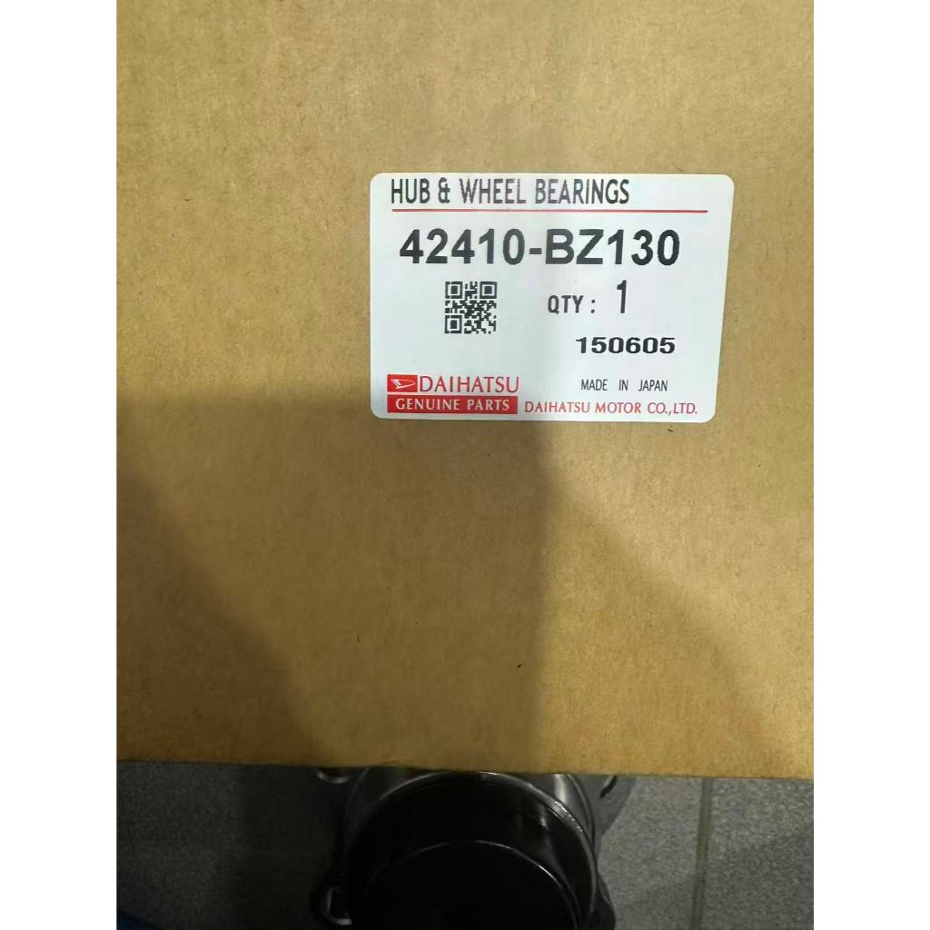 ( 100% ORIGINAL ) PERODUA ALZA NEW 2022 TOYOTA VELOZ REAR WHEEL BEARING ...