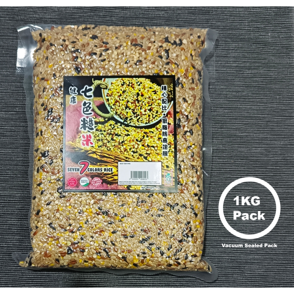 Premium Seven Color Combination Grains & Rice - 七色糙米 | Shopee Malaysia