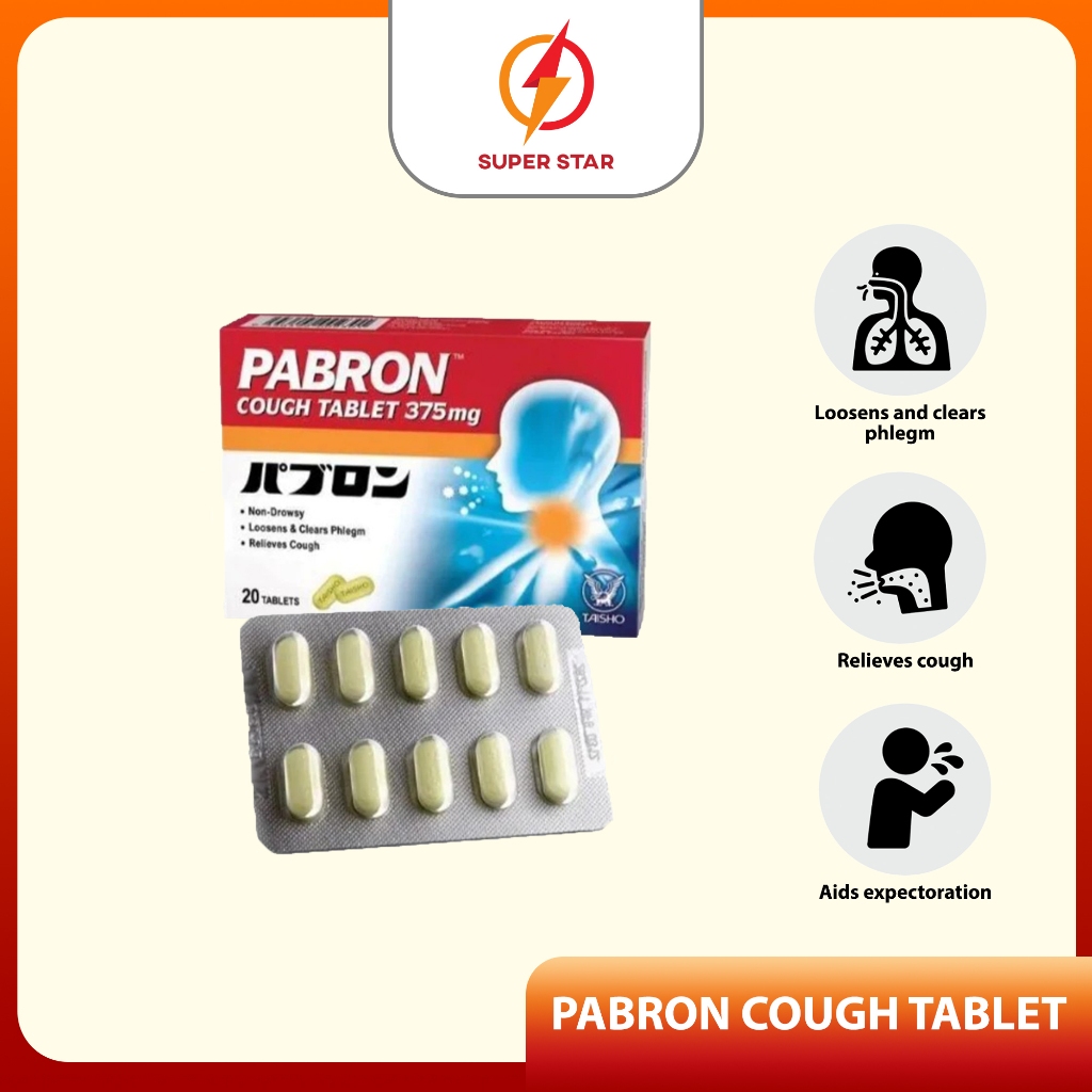 Pabron Cough Tablet 375mg 20 Tablet (1 Box) | Shopee Malaysia