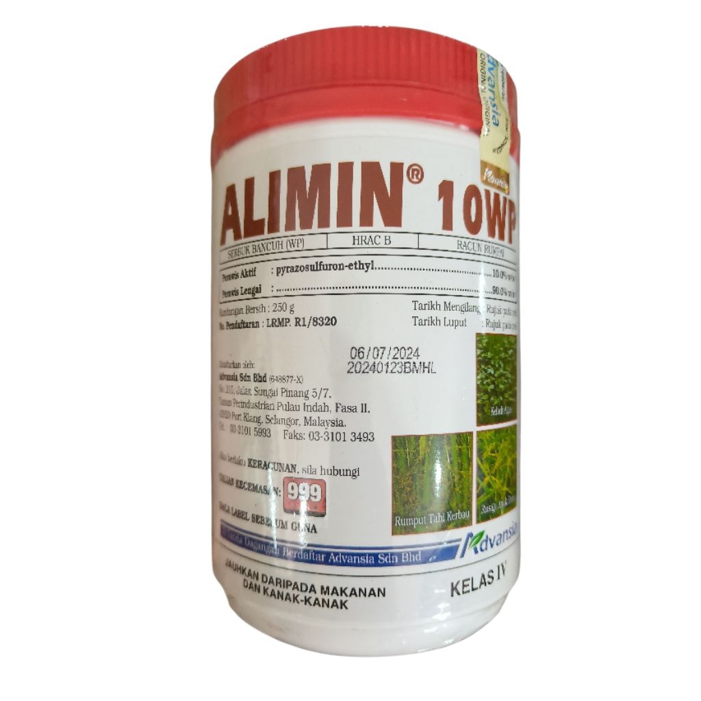 ALIMIN 10WP Racun Rumpai Dalam Air 250g | Shopee Malaysia
