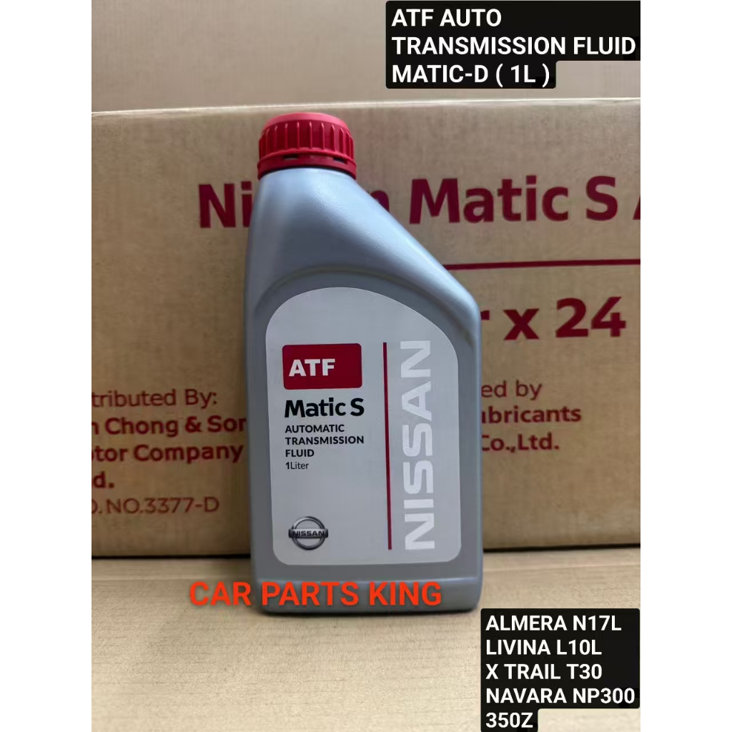 Nissan ATF Automatic Transmission Fluid Auto Gear Oil Matic-S Matic S ...