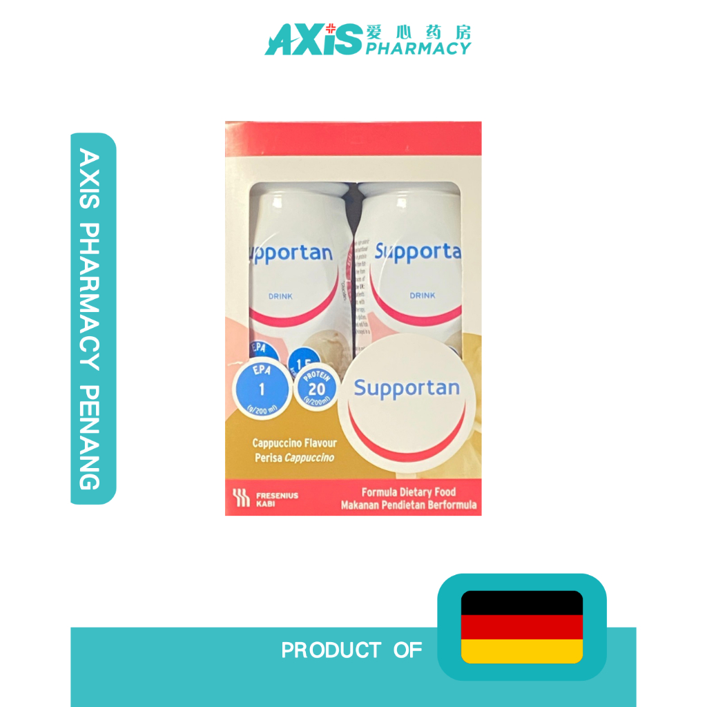SUPPORTAN DRINK CAPPUCCINO 4 bottles x200ml (=800ml) EXP:07/2026 ...