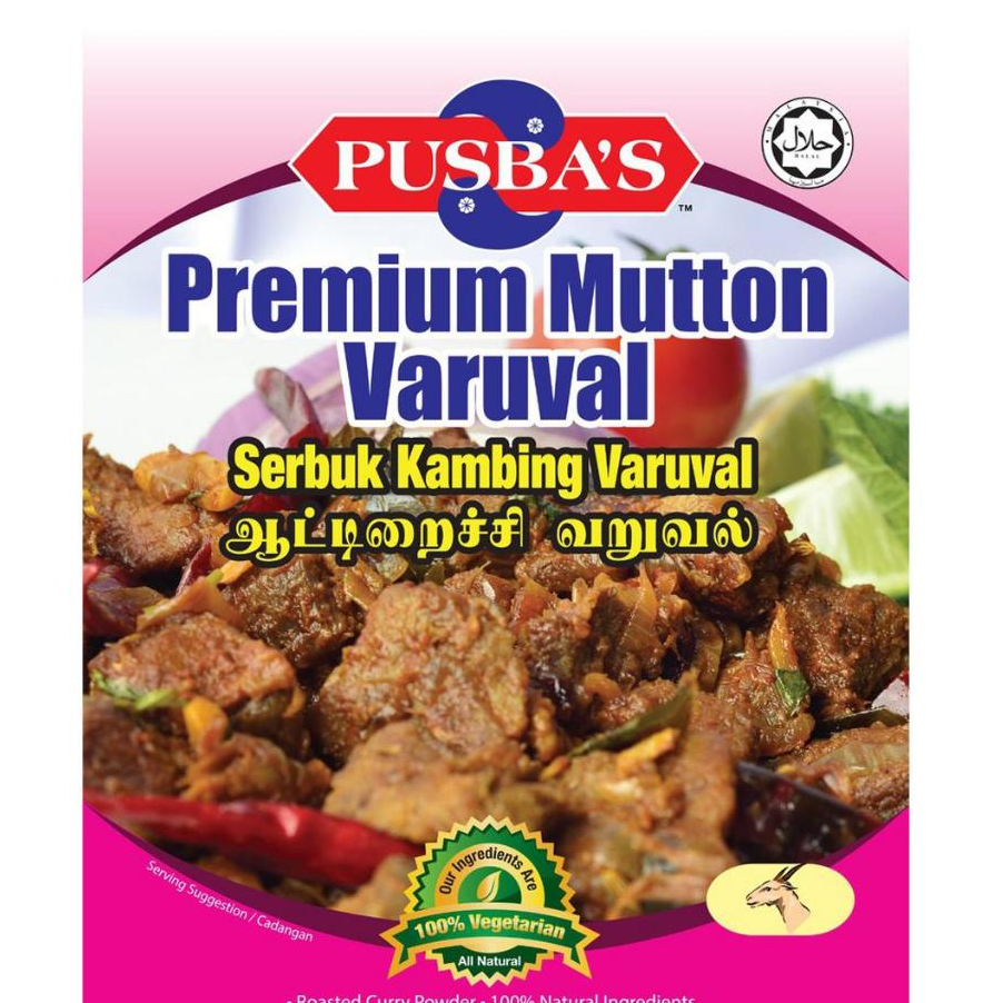 PUSBA'S PREMIUM MUTTON VARUVAL 115g | Shopee Malaysia