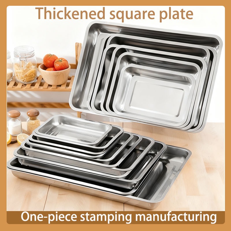 【08Extra Thick】Stainless Steel Rectangle Food Tray, Deep Multipurpose ...