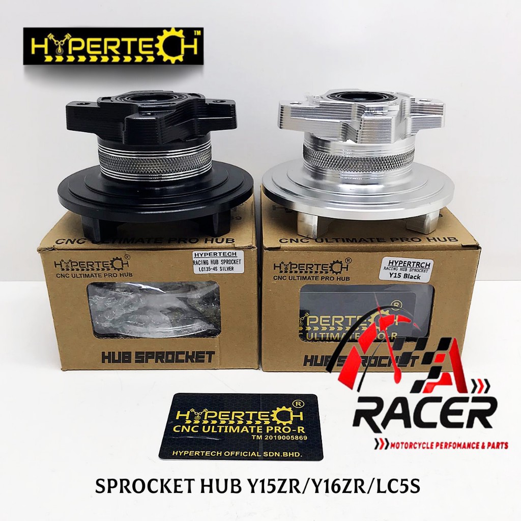 Hypertech Sprocket Hub LC5S / Y15ZR / Y16ZR CNC Ultimate Pro With ...