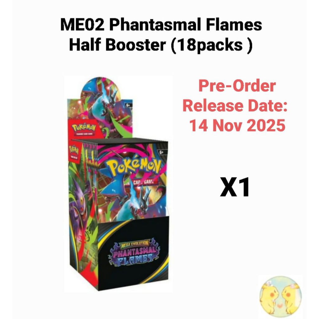 magic spiderman collector booster box POKEMON TCG ME02: PHANTASMAL FLAMES BOOSTER BUNDLE – BD Cosmos main image 0
