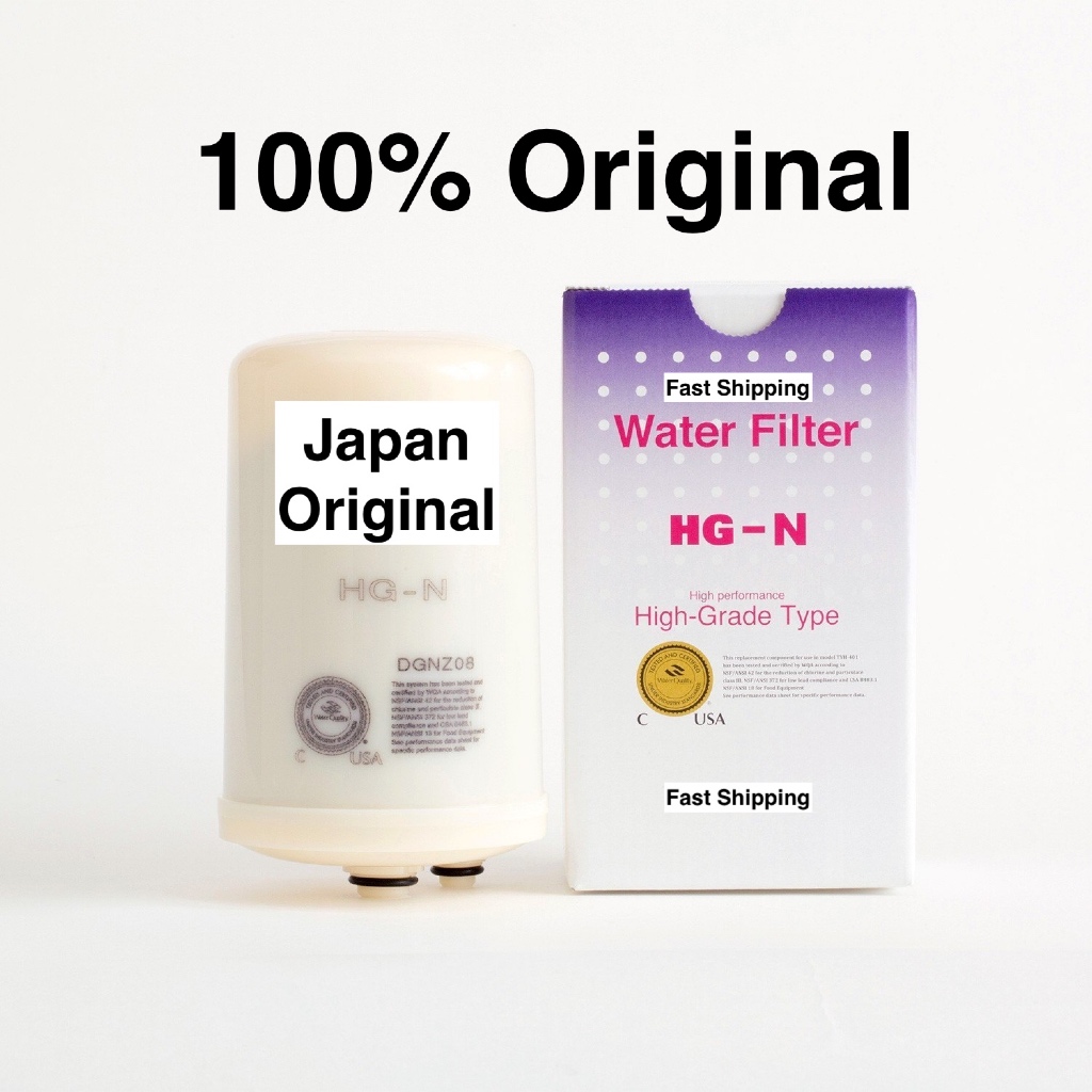Kangen HG-N HGN Water Filter For SD501 and JR models (100% ORIGINAL ...