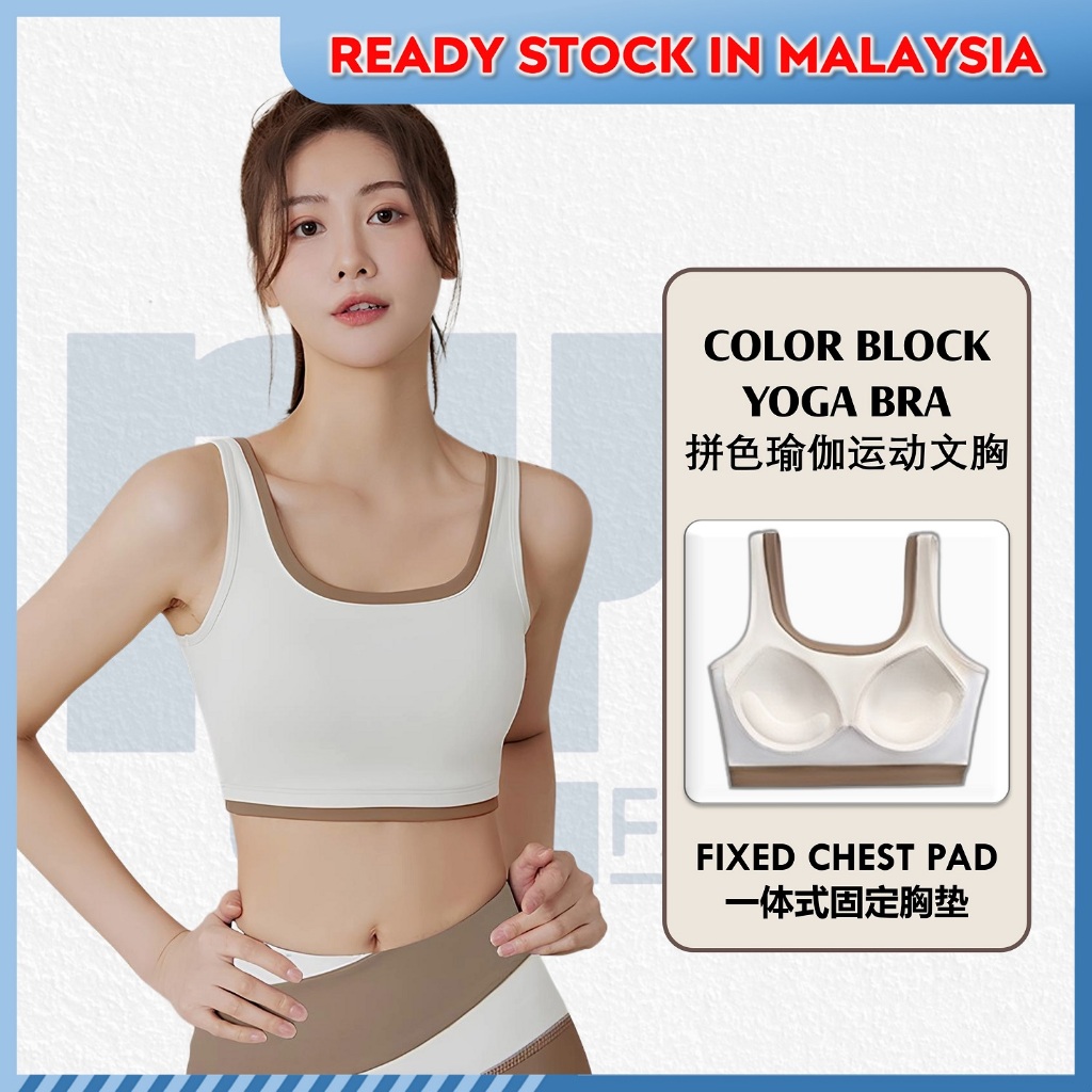 Women Color Block Yoga Bra with Fixed Padded Shockproof Comfortable ...