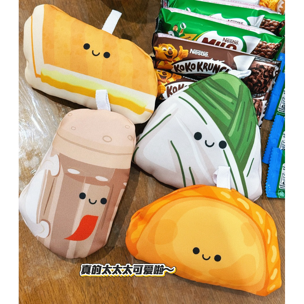 Shell Tote Bag limited Milo Plushie | Shopee Malaysia