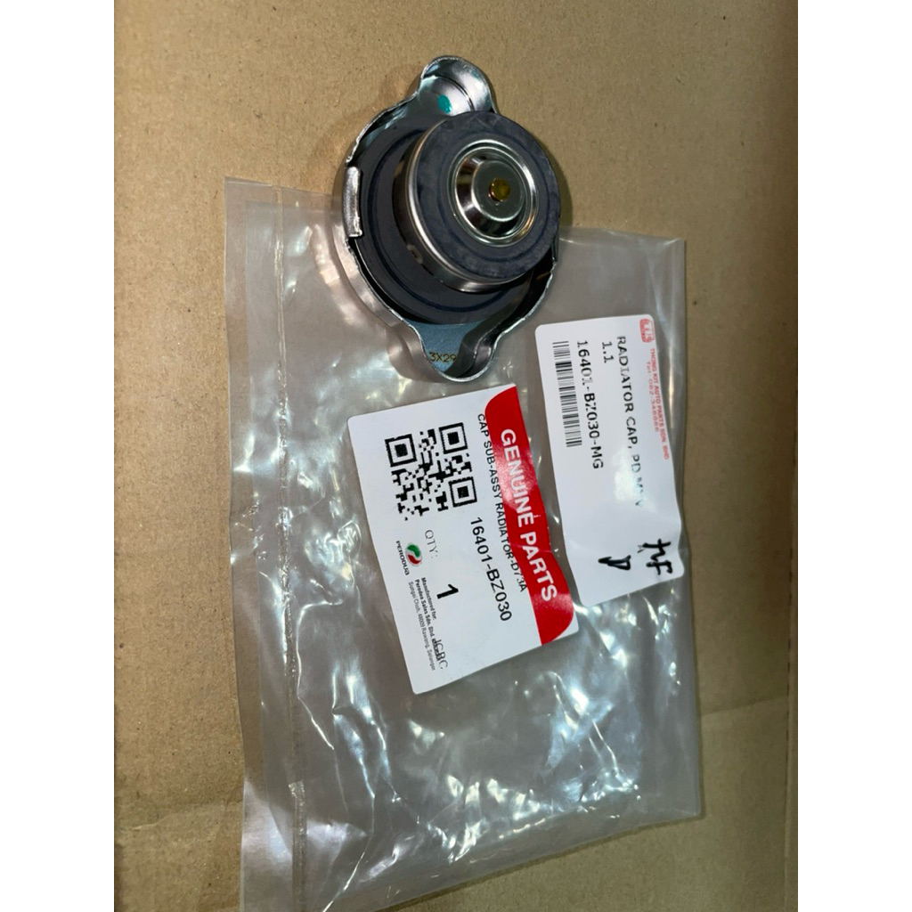 ORIGINAL RADIATOR CAP R124 1.1 MYVI VIVA | Shopee Malaysia