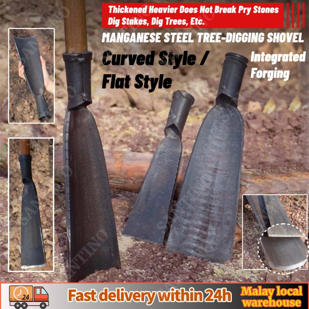 Tree Digging Shovel Digging Holes Soil Tool Manganese Steel Shovel ...