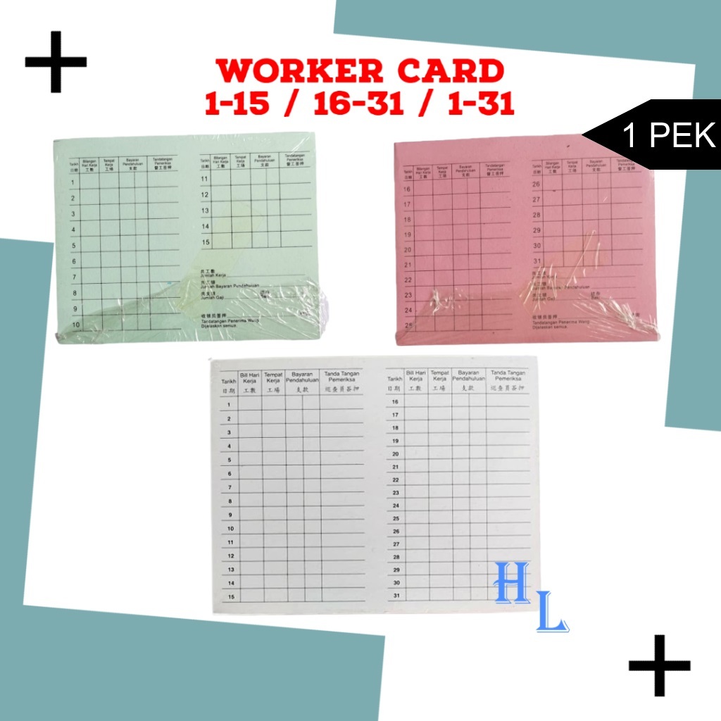 Worker Card/Time Card (100pcs/Pack) | Shopee Malaysia