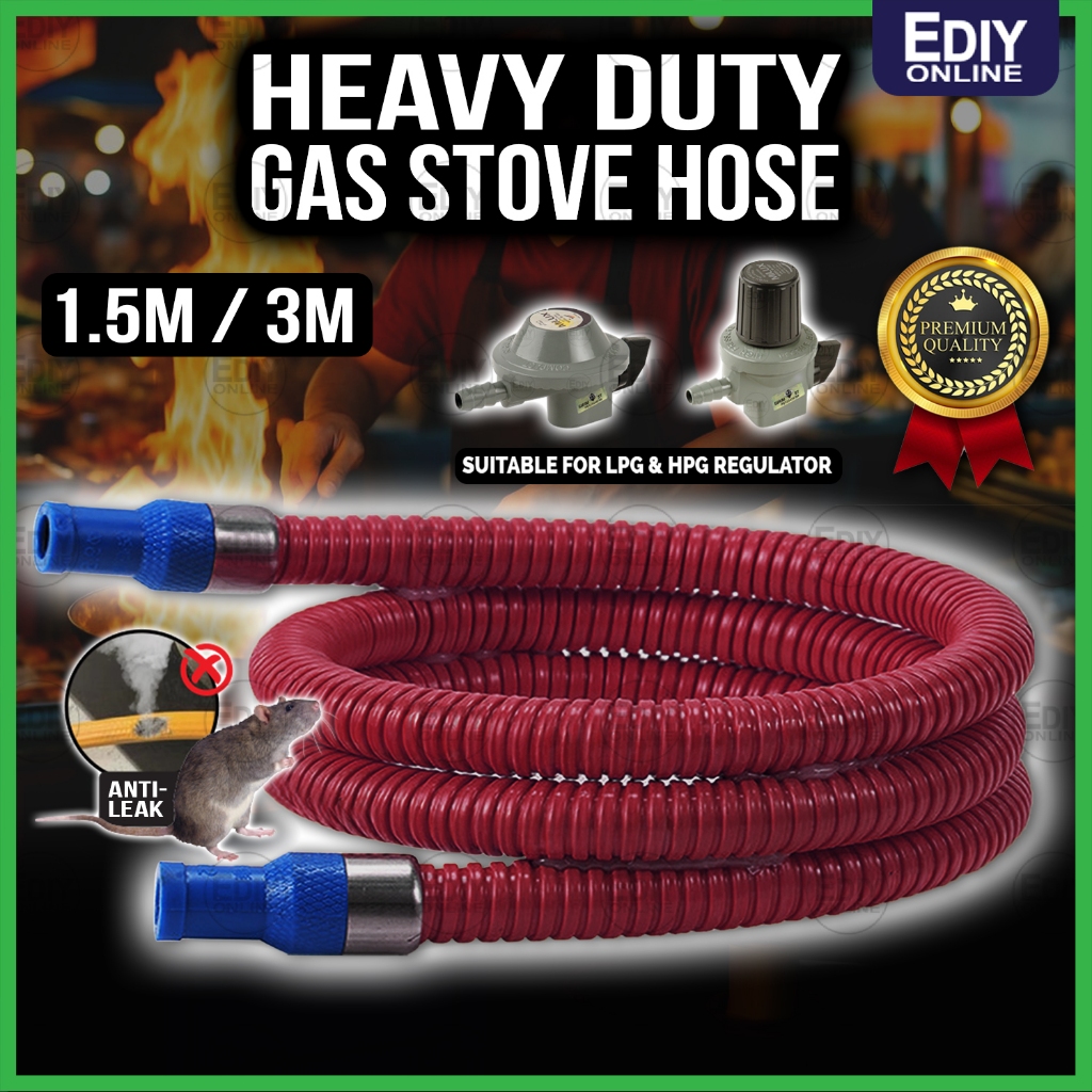 【ANTI BOCOR 】3Meter COMMERCIAL GAS STOVE COOKER METAL HOSE PVC ...