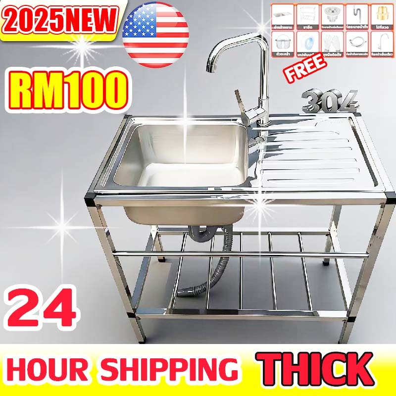 sink stainless steel Malaysia, Best Deals June 2026 | Shopee Malaysia