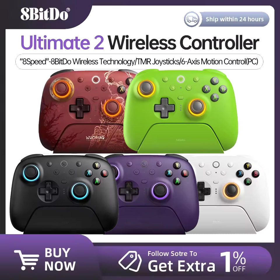 8BitDo Ultimate 2 Wireless Controller Gamepad With 8Speed Exclusive ...