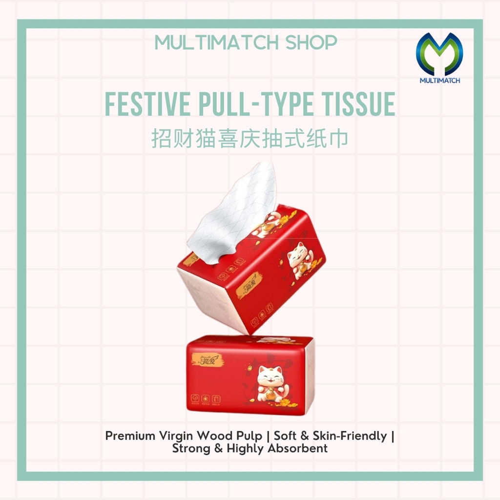 【READY STOCK】Fortune Tissue 新年新春佳节招财进宝招财猫桌面抽式纸巾 | 100% Virgin Wood Pulp ...
