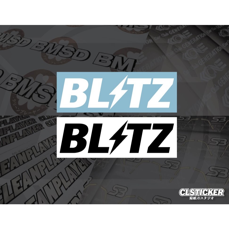BLITZ JDM Logo Cutting Vinyl Sticker | Shopee Malaysia
