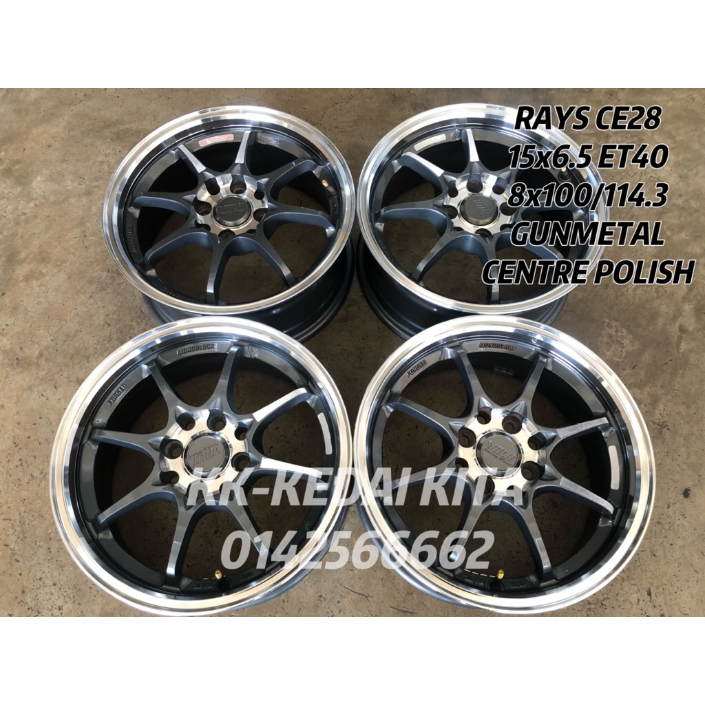USED RIM RAYS CE28 15 INCHI | Shopee Malaysia