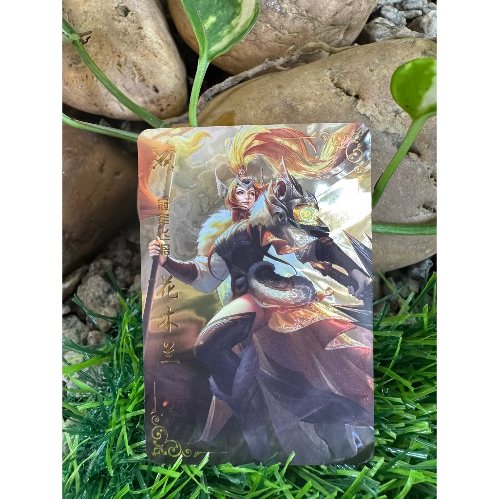 [👑 Honor of Kings] Premium Holo Art Collection Card Insane Foil Texture ...