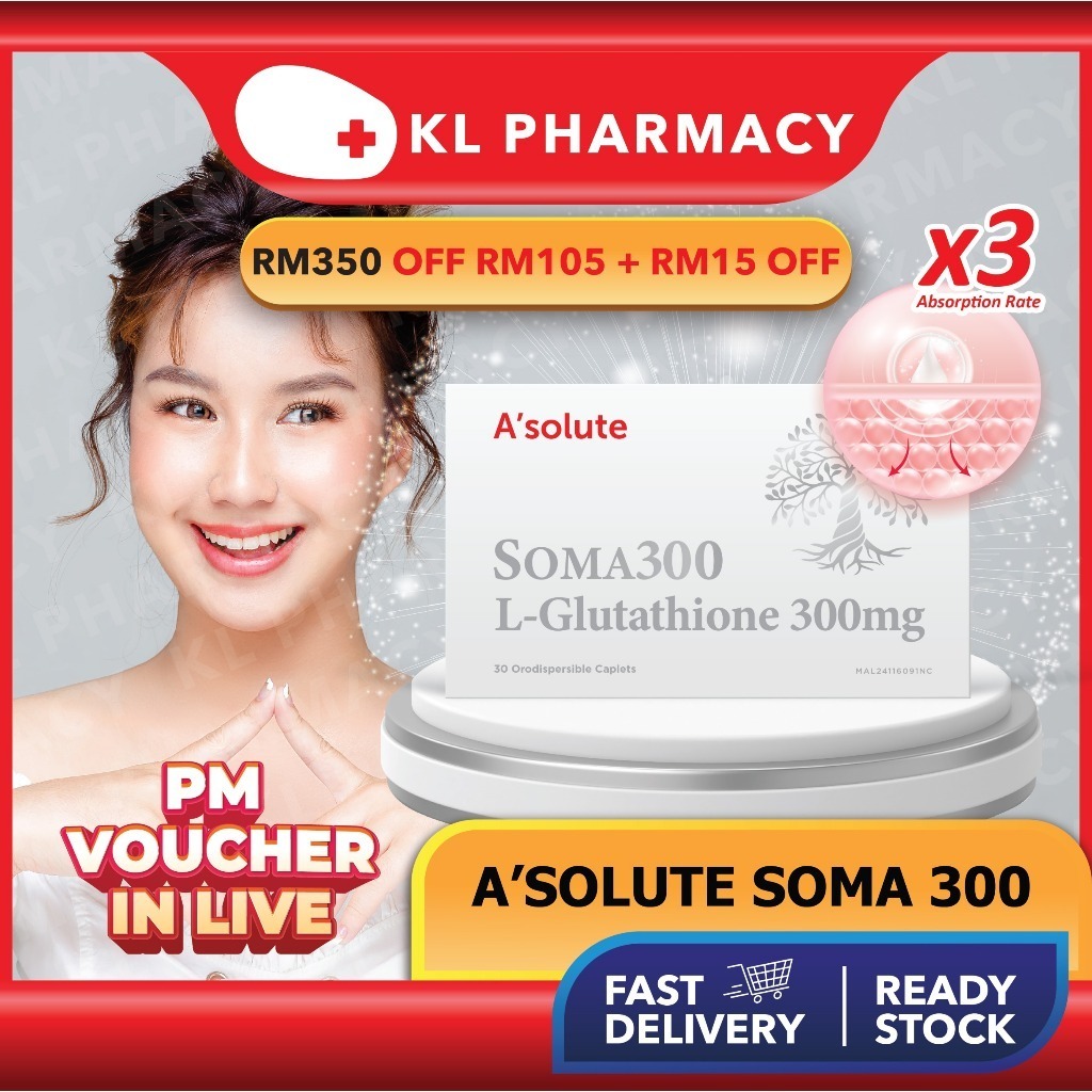 soma glutathione Asolute Soma300 300mg L-Glutathione Plus for Skin Whitening (30s)