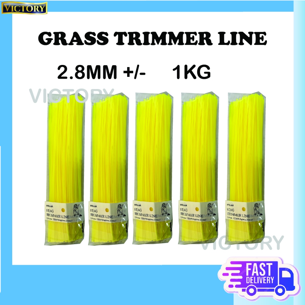 STAG YELLOW SQUARE NYLON 12inches 2.8MM GRASS TRIMMER LINE STRING 1KG ...