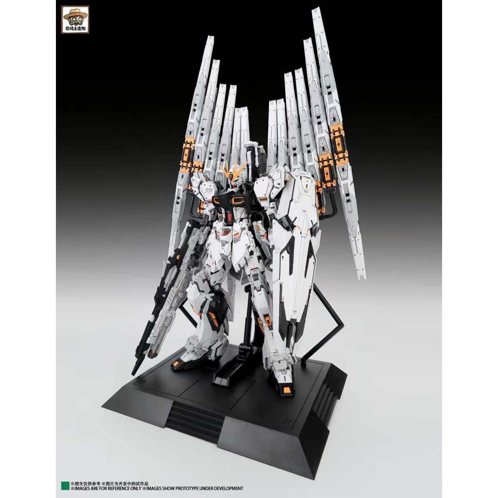 Ready Stock 】 Farmer Creation 1/100 Nu Gundam Meow Studio Design