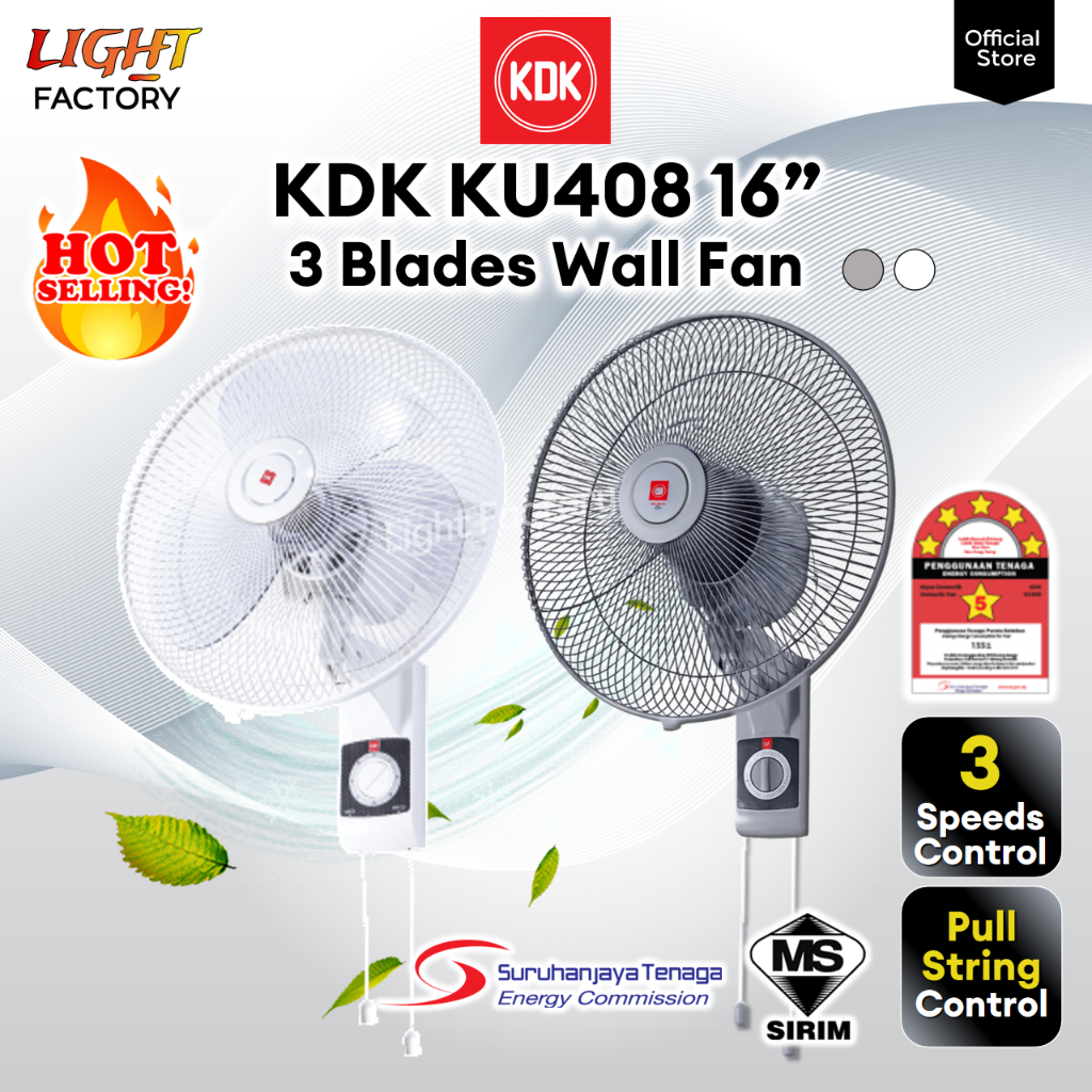 KDK KU408 Wall Fan | PANASONIC FMU408 | DECOR A68 / W28 / LEGEND 16 ...