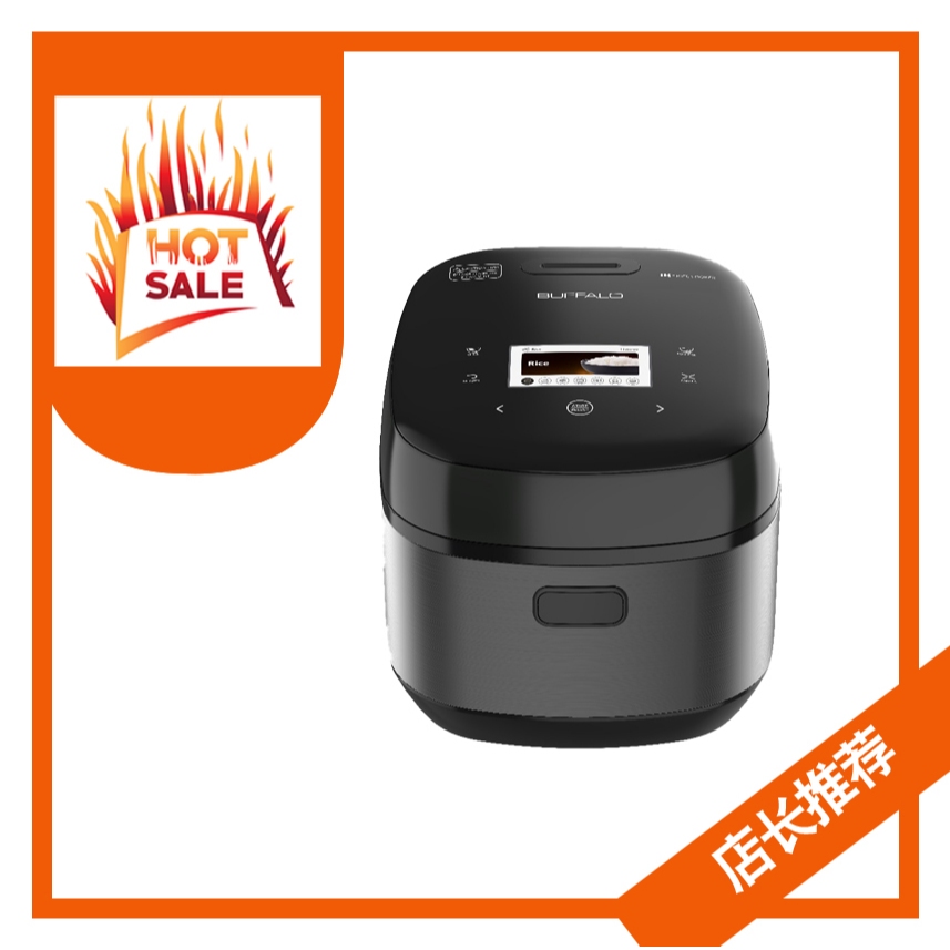 Buffalo IH 1.8L Smart Rice Cooker KW95 | Shopee Malaysia