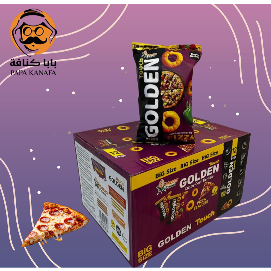 golden touch chips pizza flavour | Shopee Malaysia
