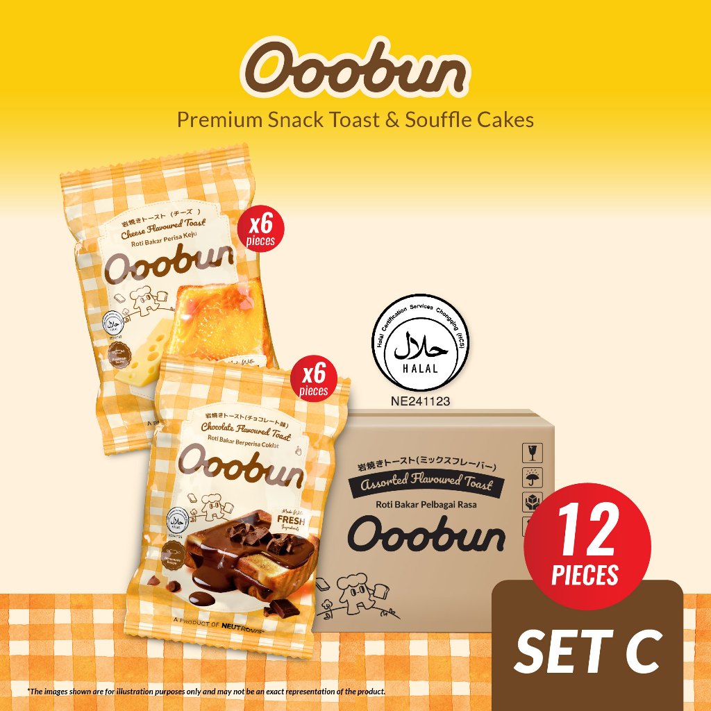 [Set C | 2Flavours x 6Packs] Ooobun HALAL Mixed Flavoured Toast SET C ...
