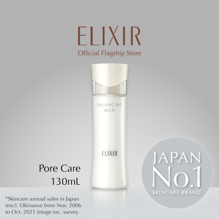 ELIXIR Reflet Balancing Milk 2 (130ml) | Shopee Malaysia