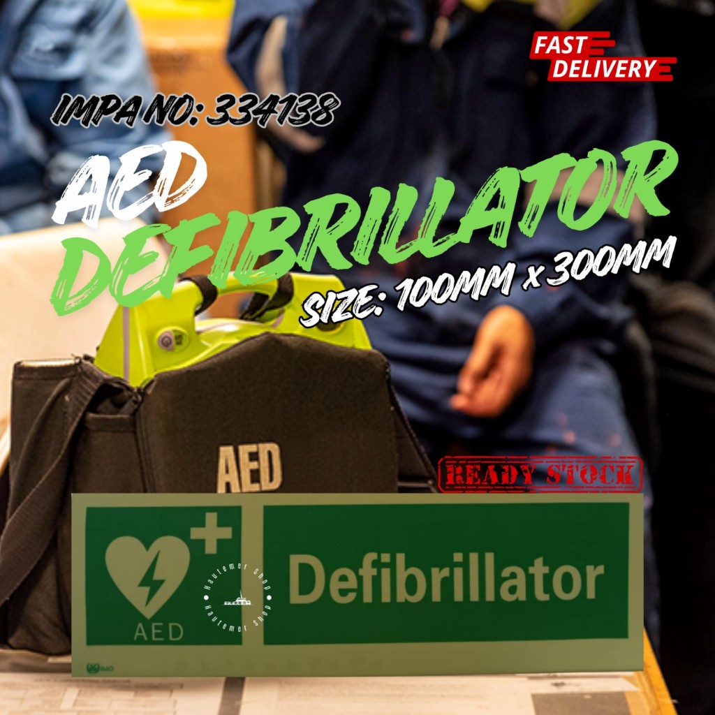 AED DEFIBRILLATOR SIZE: 100MM x 300MM (IMPA NO: 334138) | Shopee Malaysia