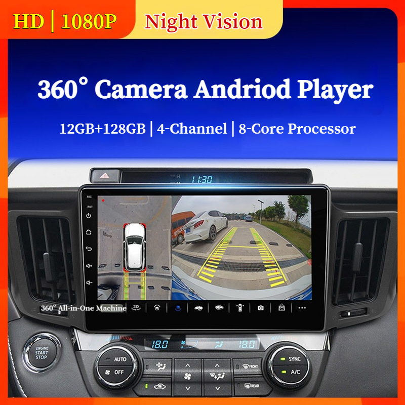 360° Camera Andriod Player 8GB+128GB Car Player Car System Support ...