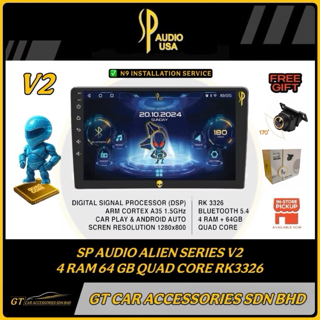 SP AUDIO ALIEN SERIES V2 4 RAM 64 GB CAR ANDROID PLAYER 9 10 INCH QUAD ...
