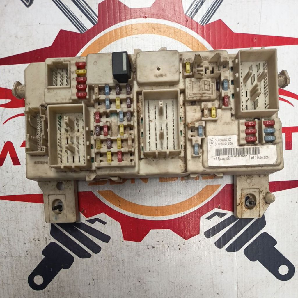 Ford Focus GHIA 2.0 2009 body control module BCM used (7M5T 14A073-DC ...