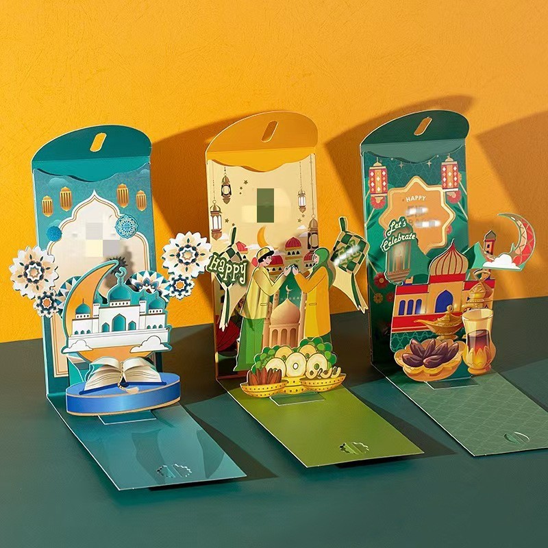 3Pcs 3D Design Eid Mubarak Angpao Envelopes Elegant Ramadan Money ...