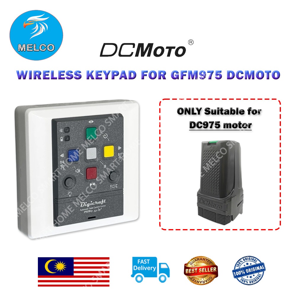 DCMOTO 975 IP928KP Anti-Spy Wireless Keypad for GFM975 – 315MHz ...