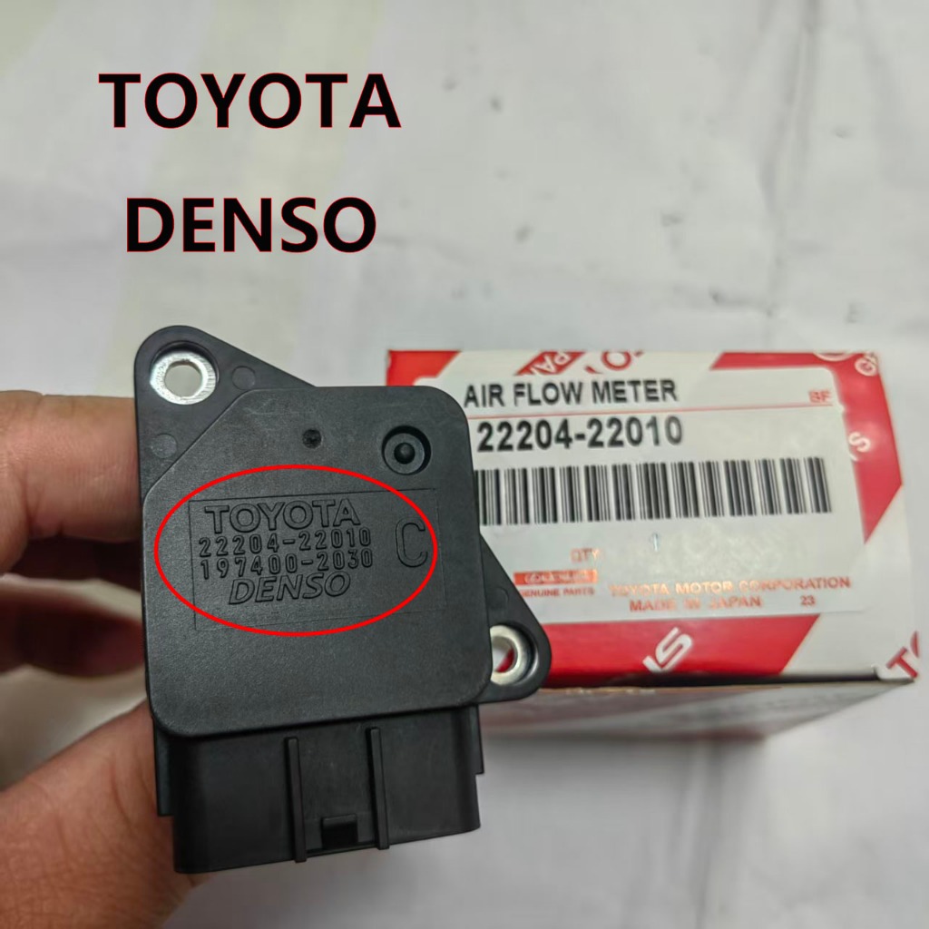 DENSO Toyota Air Flow Sensor Vios Camry ACV30/Wish ZNE10 /Estima ACR30 ...