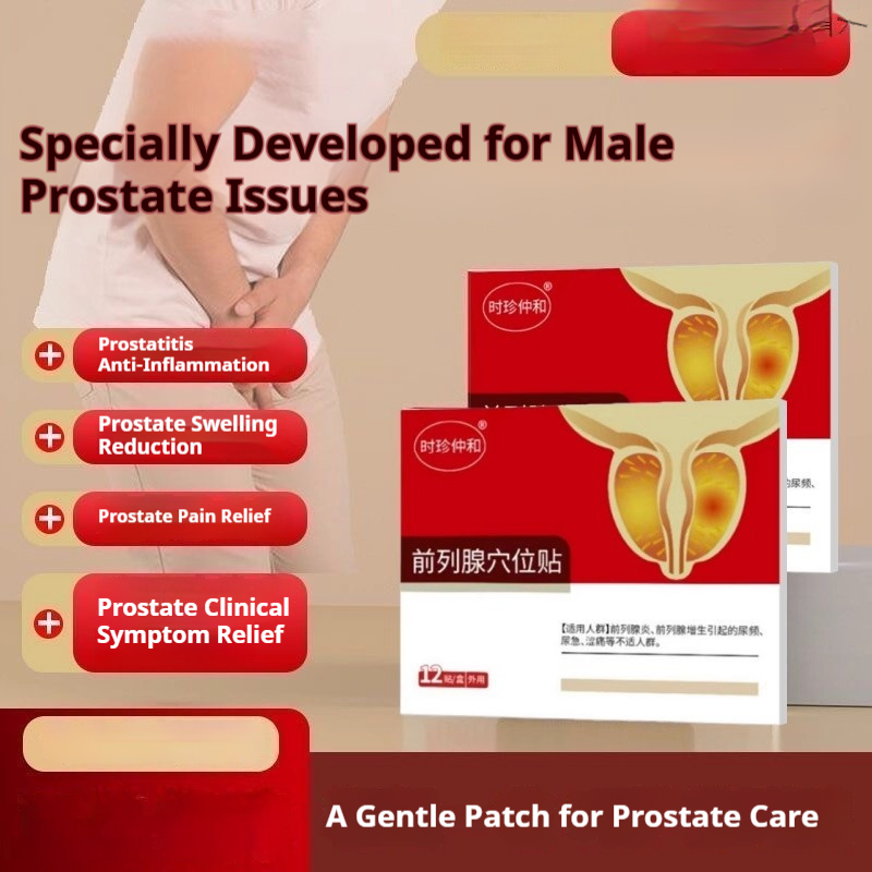 Prostate acupoint patch; infrared prostate physiotherapy patch for men ...
