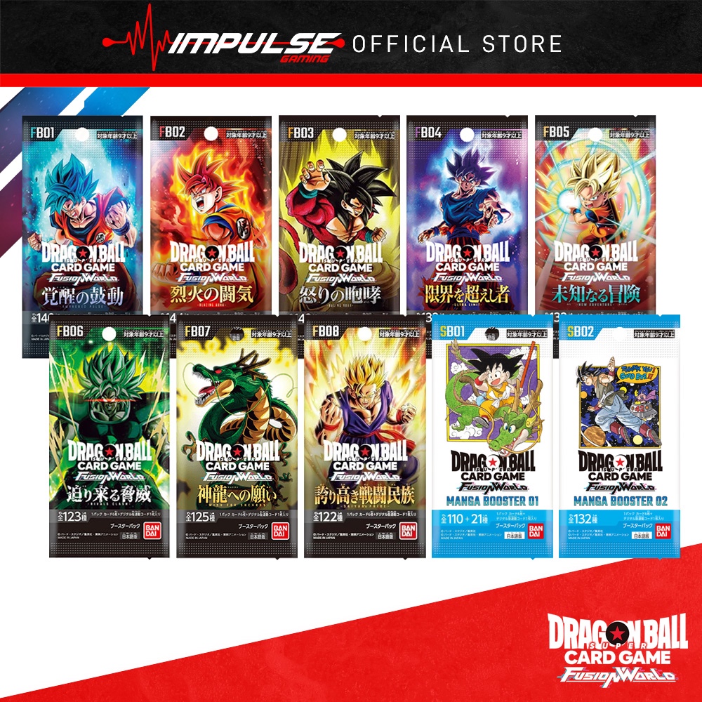 Dragon Ball Super Card Game TCG / SCG Booster Pack: FB01 - FB08 / SB01 ...