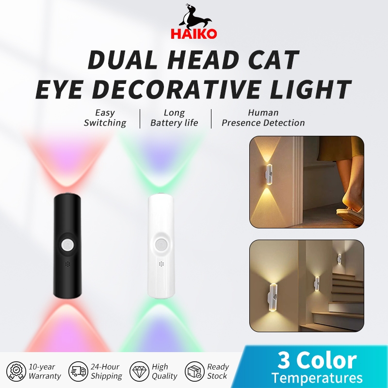 HAIKO Smart Human Motion Sensor Wall Light Long Battery Life 10-Year ...