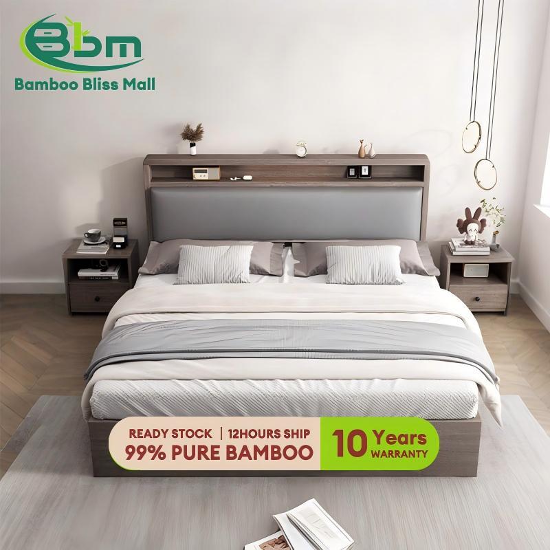 BBM Bamboo Double Bed Frame 1.2m/1.5m/1.8m 2 Meters Long Load-bearing ...