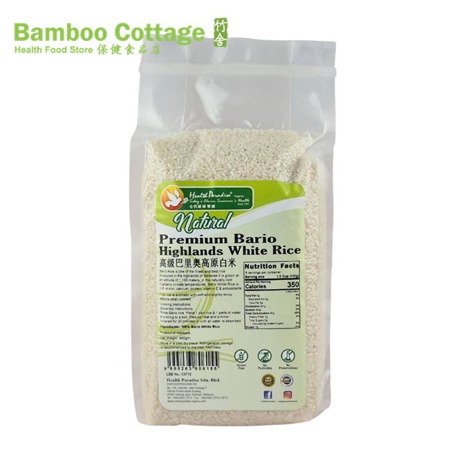 Health Paradise Premium Bario Highlands White Rice 900g | Shopee Malaysia