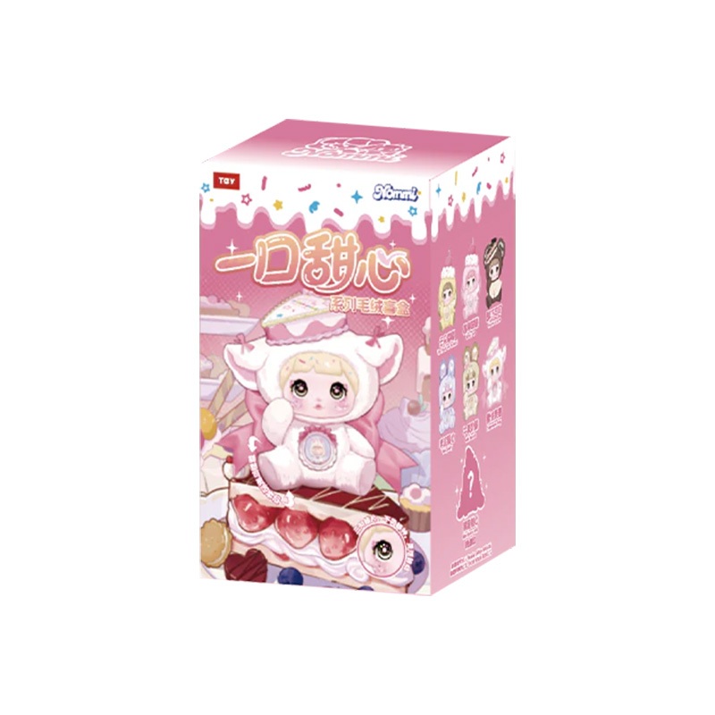 TopToy X Surefun - Nommi X Amills A Bite Of Sweetheart Plush Doll