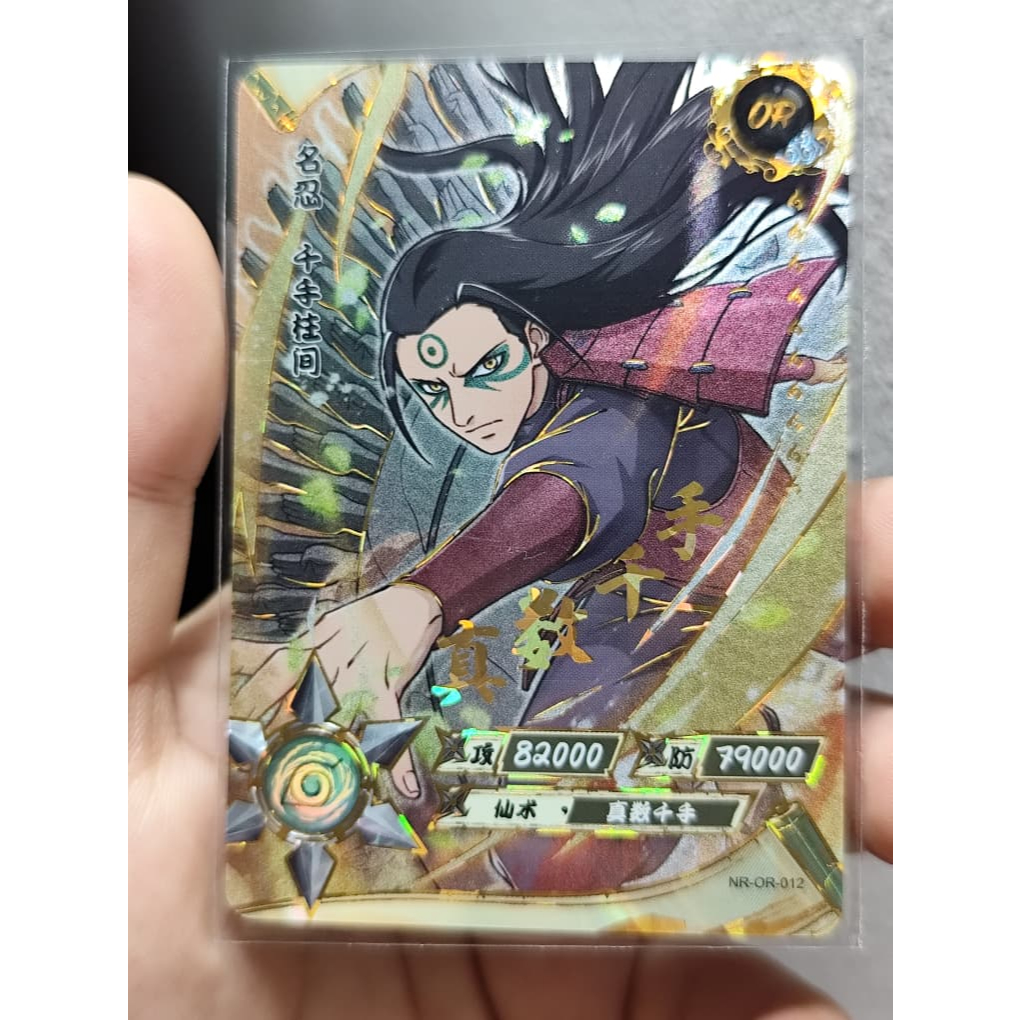 Hashirama NR-OR-012 Naruto Kayou Card Senju Sage Mode 1st Hokage ...