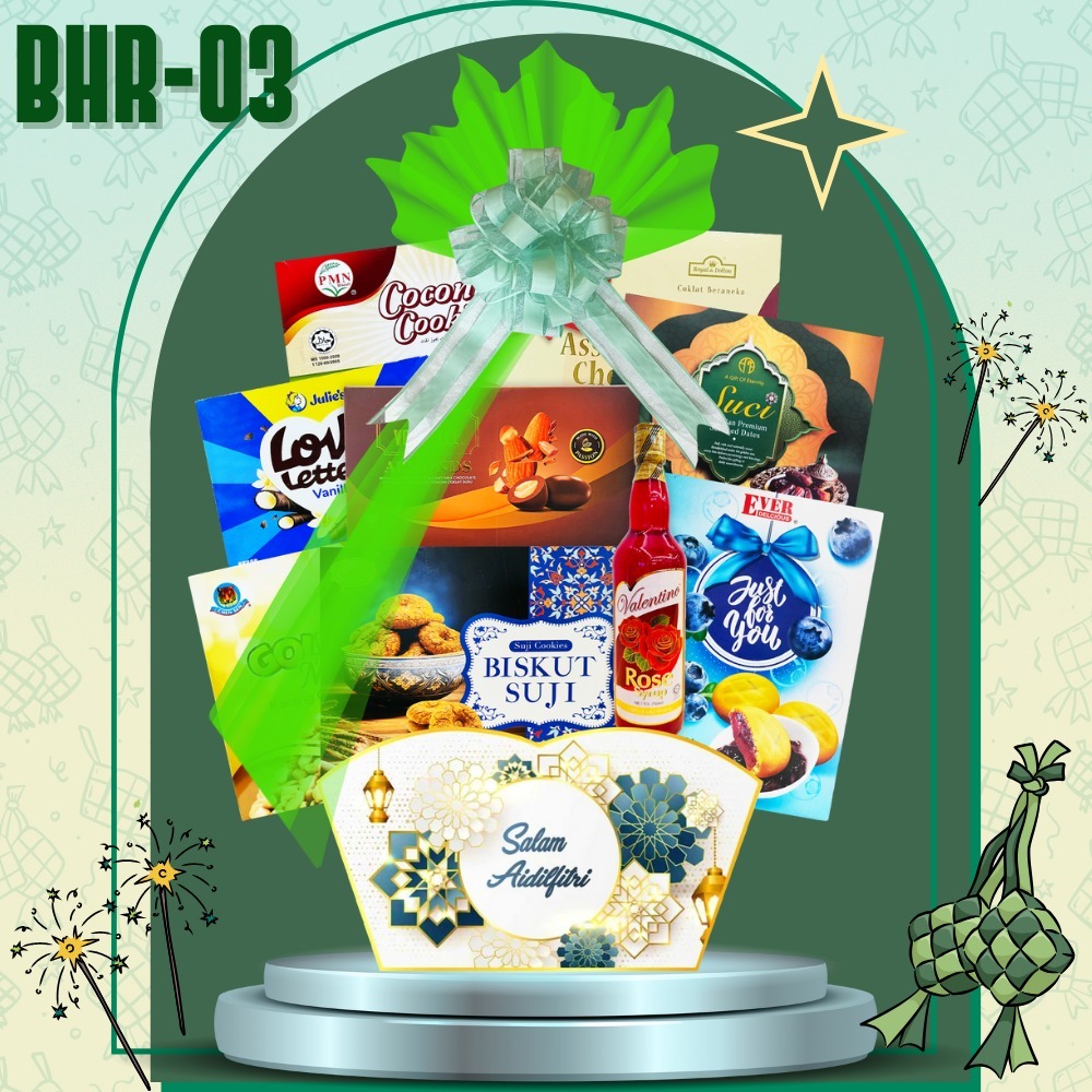 Hari Raya Hamper 2026 | BHR-03 | Basket Hamper | Shopee Malaysia