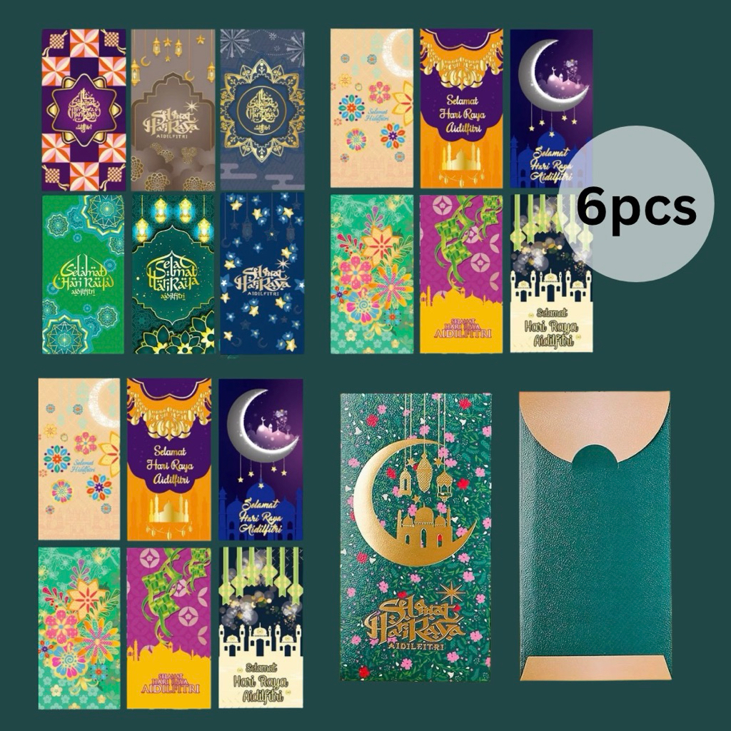 【ReadyStock】Green Angpau Hari Raya 6pcs Raya Sampul Sampul Duit Raya ...