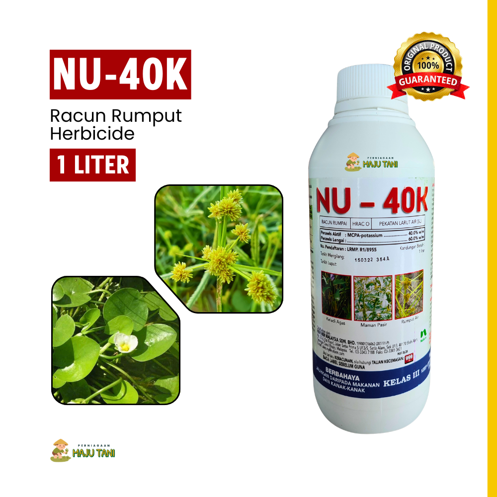 NU-40K Racun Rumput Keladi Rumput Air Herbicide Racun Rumpai Padi Racun ...