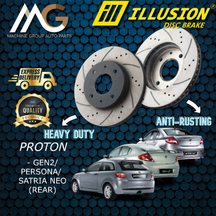 Illusion Proton GEN2 Persona Satria Neo Rear (Belakang) Sport Disc ...