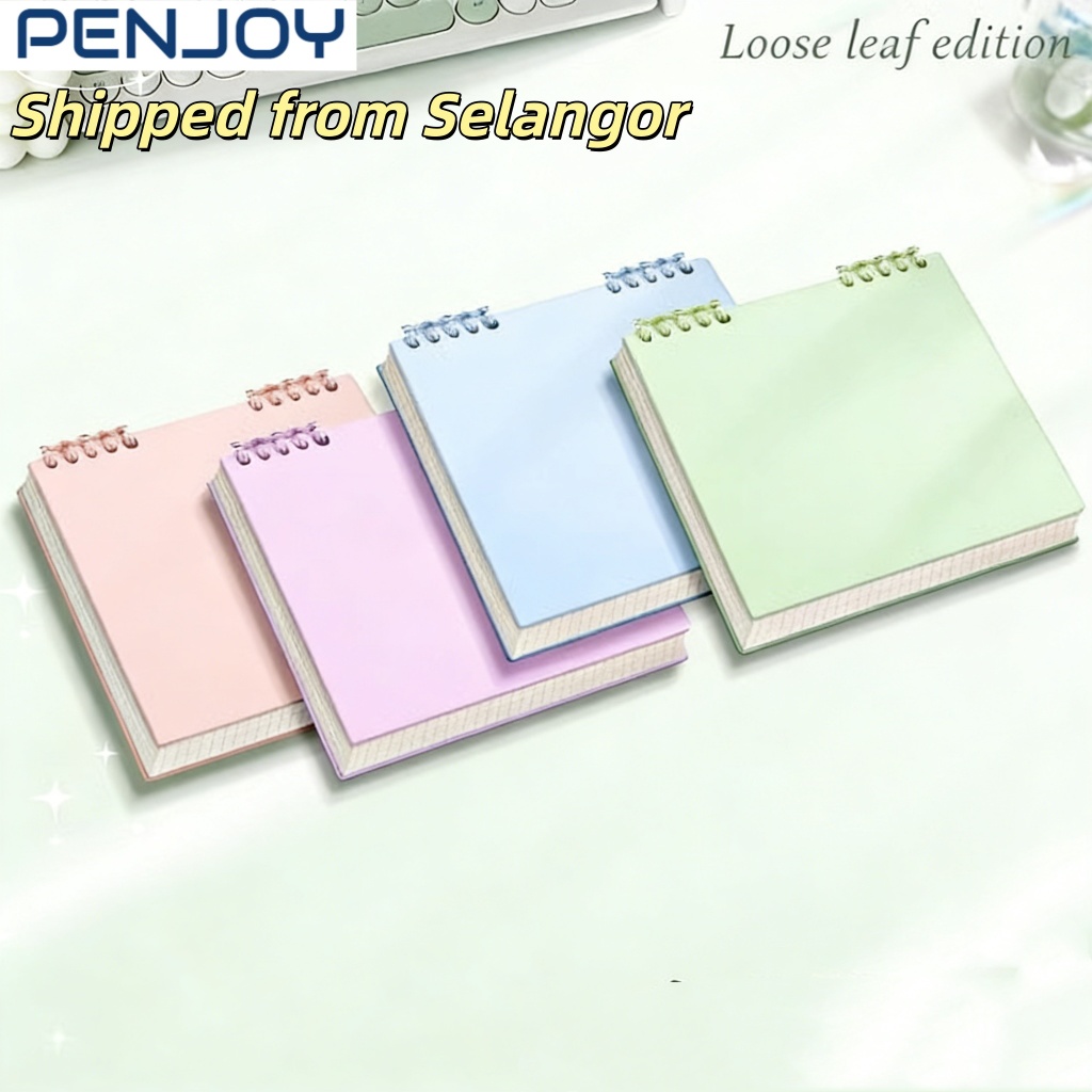 Retro Square Loose-Leaf Notebook | Top-Flip Detachable Grid/Blank Pages ...